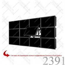Цена с НДС Настенное крепление (кронштейн) для видеостены 4х3 экранов KingMounts KMW-43