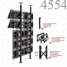 Цена с НДС Напольно-потолочное крепление для видеостены для 10-ти дисплеев King Mounts KMCF2х5